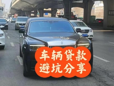 沽源汽车抵押贷款中押本不押车贷款需要什么材料?