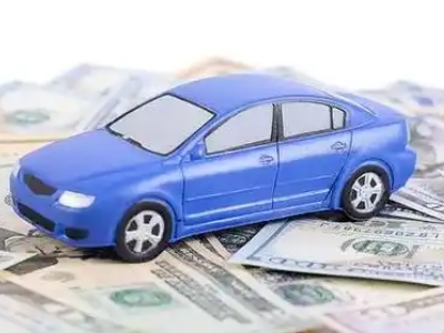 沽源汽车抵押贷款的优势?