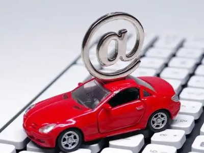 沽源汽车抵押贷款和汽车消费贷款有什么区别